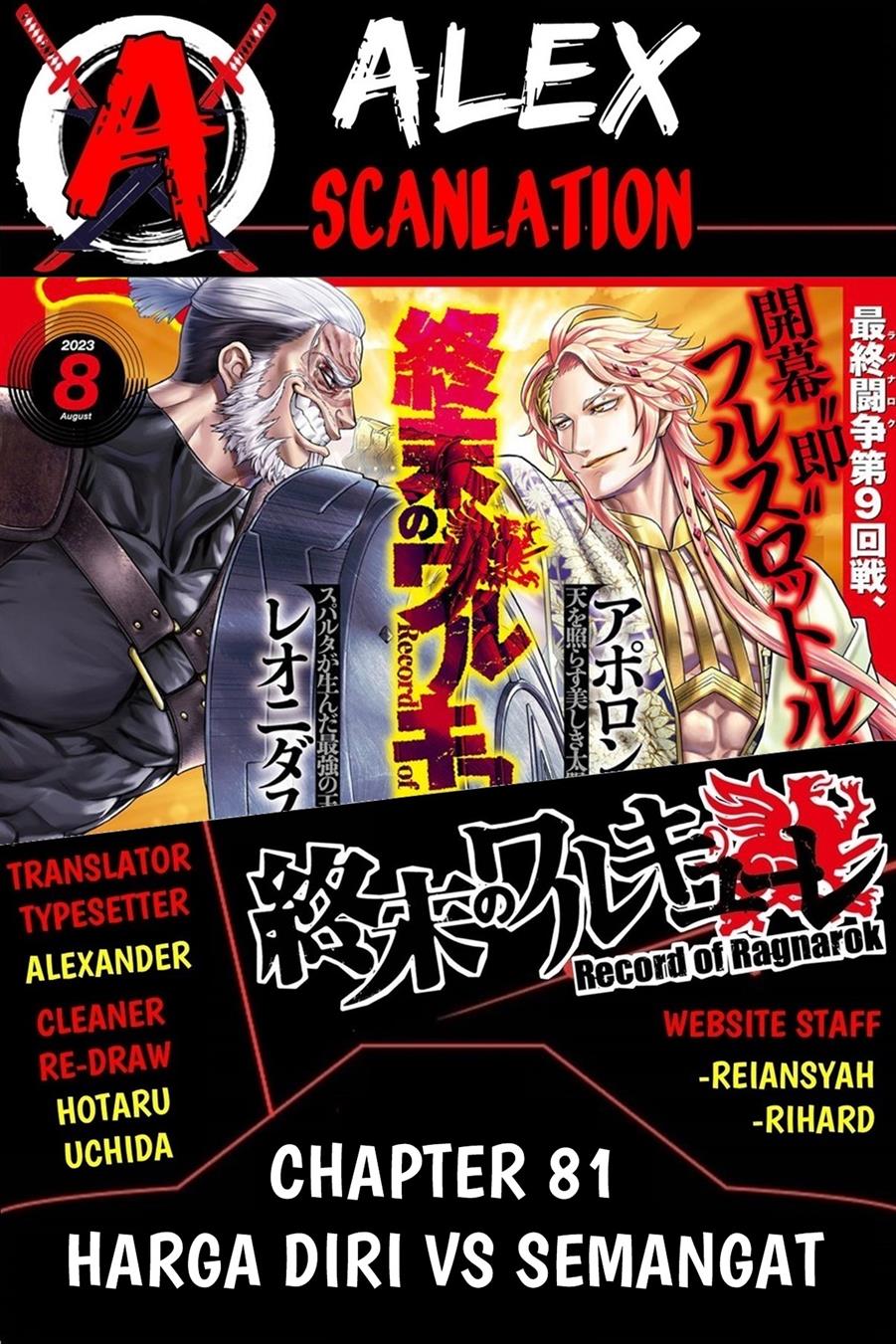 Shuumatsu no Valkyrie Chap 81 - Next Chap 82