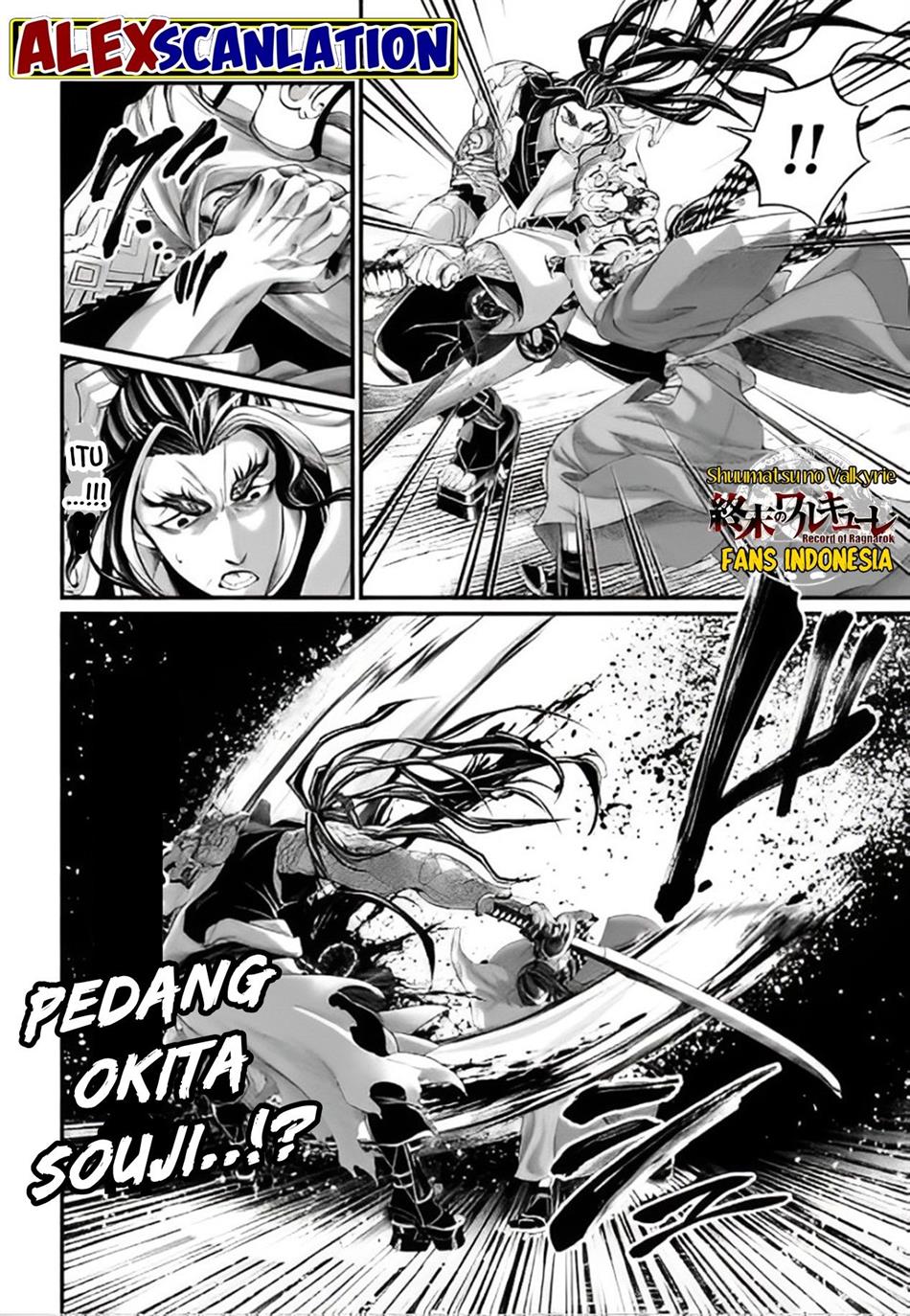 Shuumatsu no Valkyrie Chap 88 - Next Chap 89