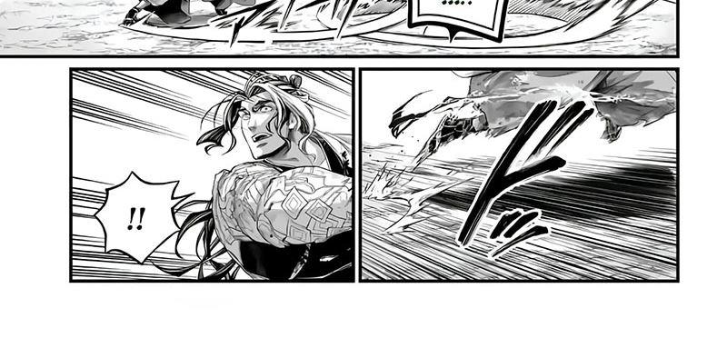 Shuumatsu no Valkyrie Chap 91.1 - Next Chap 92.1