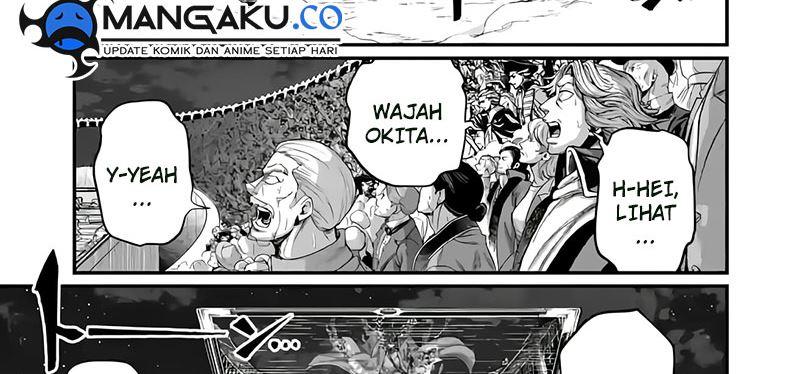 Shuumatsu no Valkyrie Chap 91.1 - Next Chap 92.1