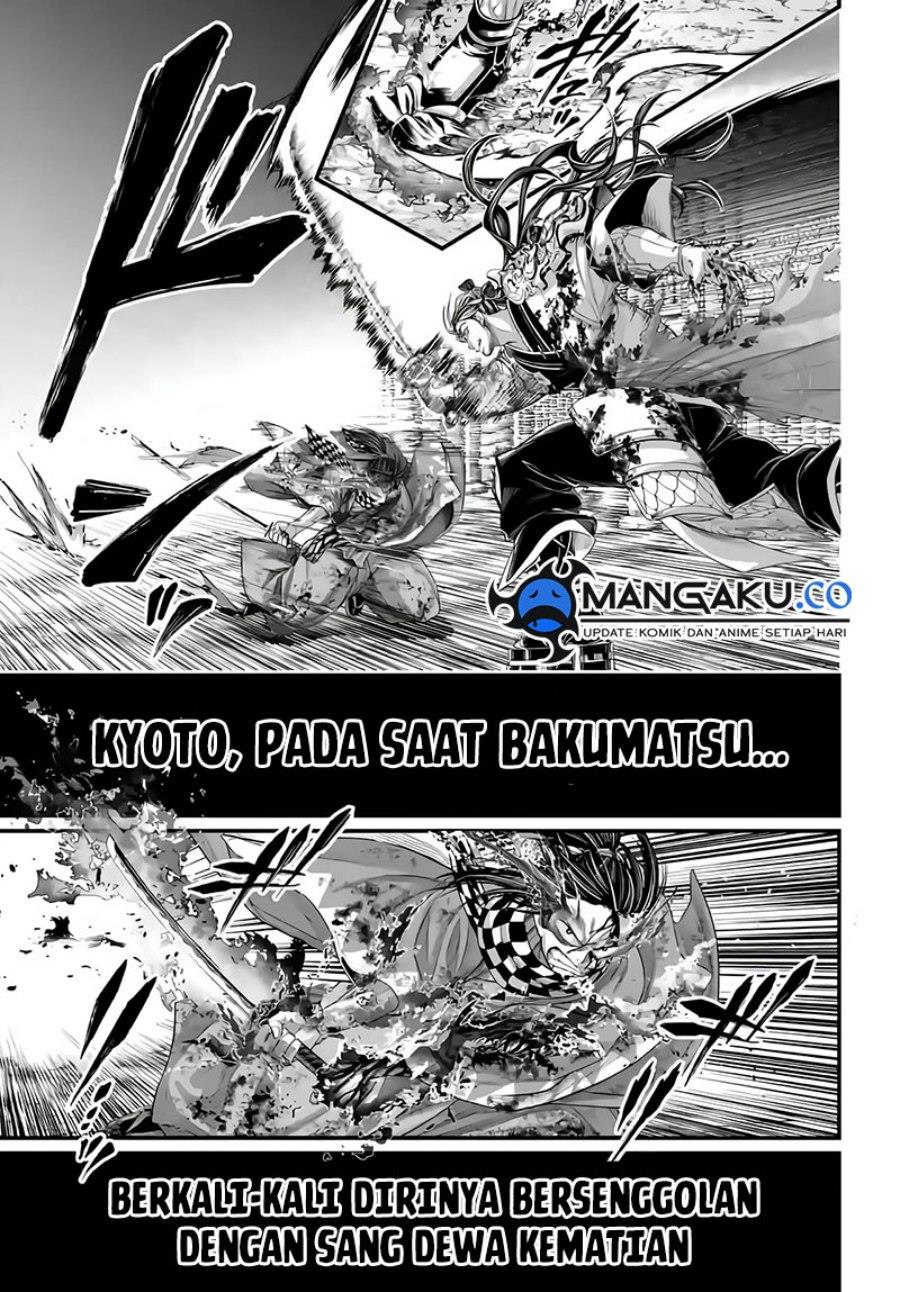 Shuumatsu no Valkyrie Chap 91.2 - Next Chap 92.2