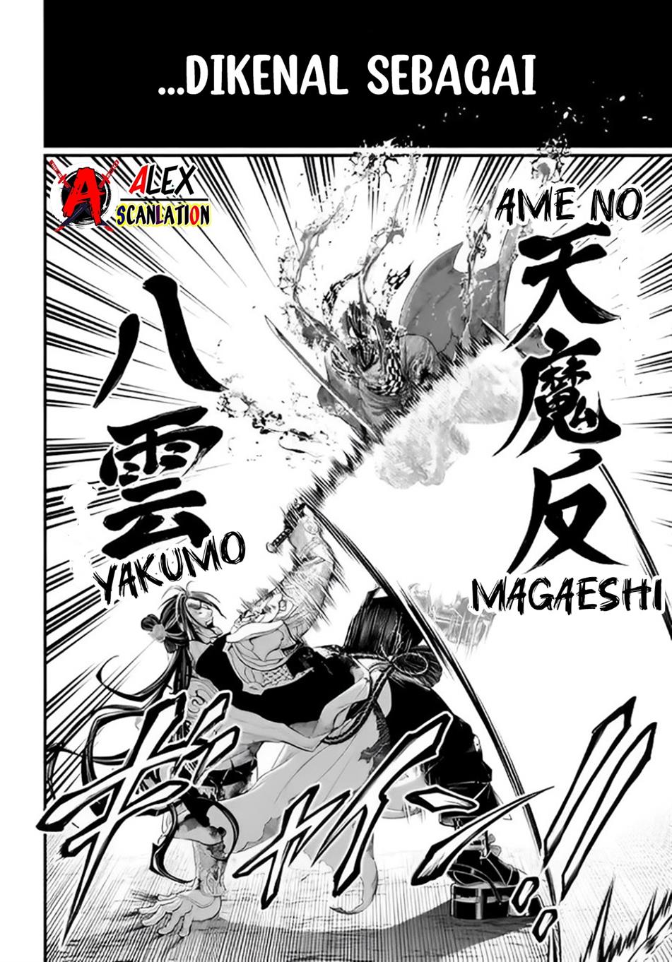 Shuumatsu no Valkyrie Chap 91.5 - Next Chap 92.5
