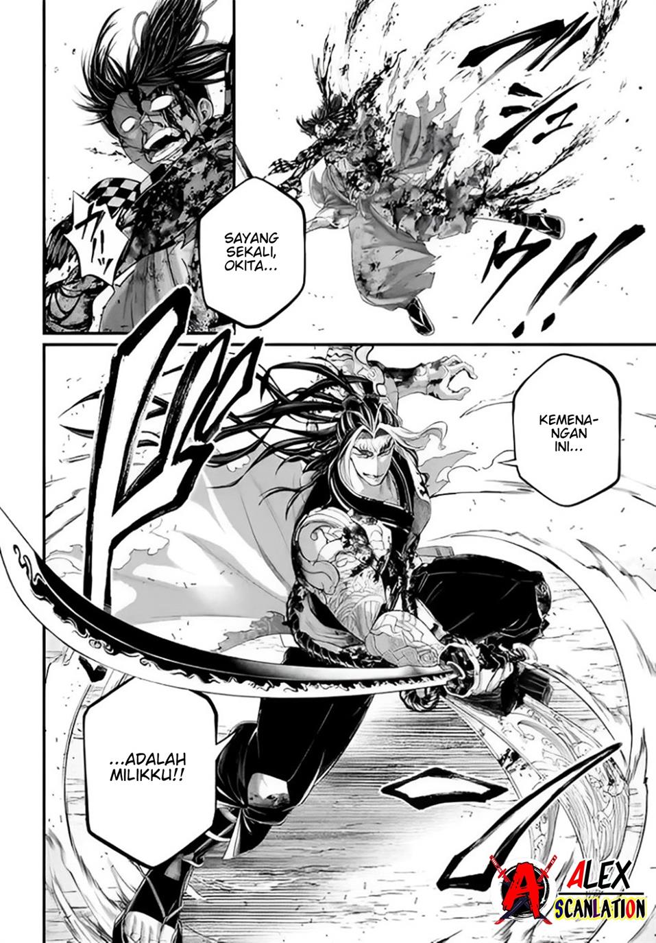 Shuumatsu no Valkyrie Chap 91.5 - Next Chap 92.5