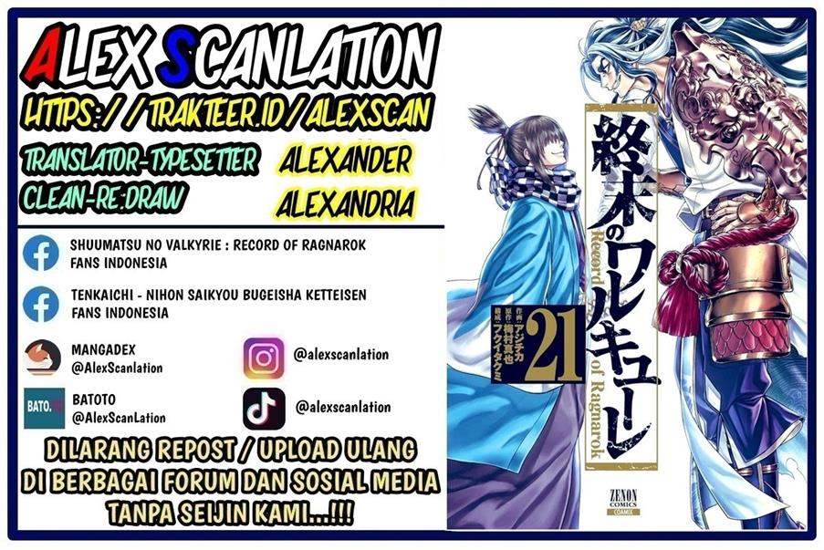 Shuumatsu no Valkyrie Chap 91.5 - Next Chap 92.5