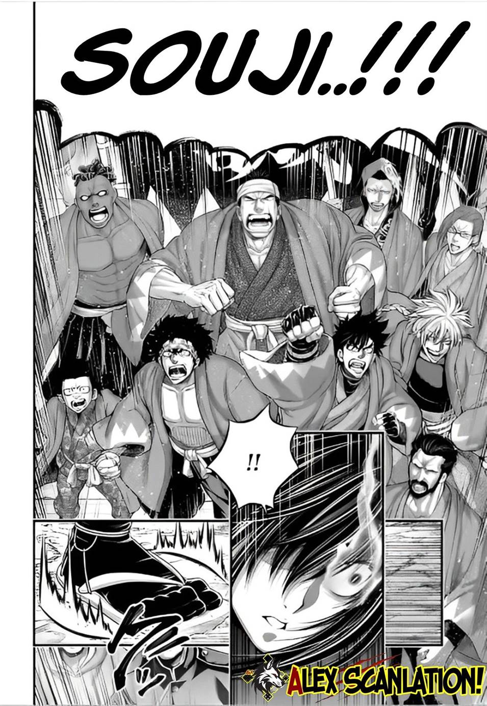 Shuumatsu no Valkyrie Chap 95 - Next Chap 96