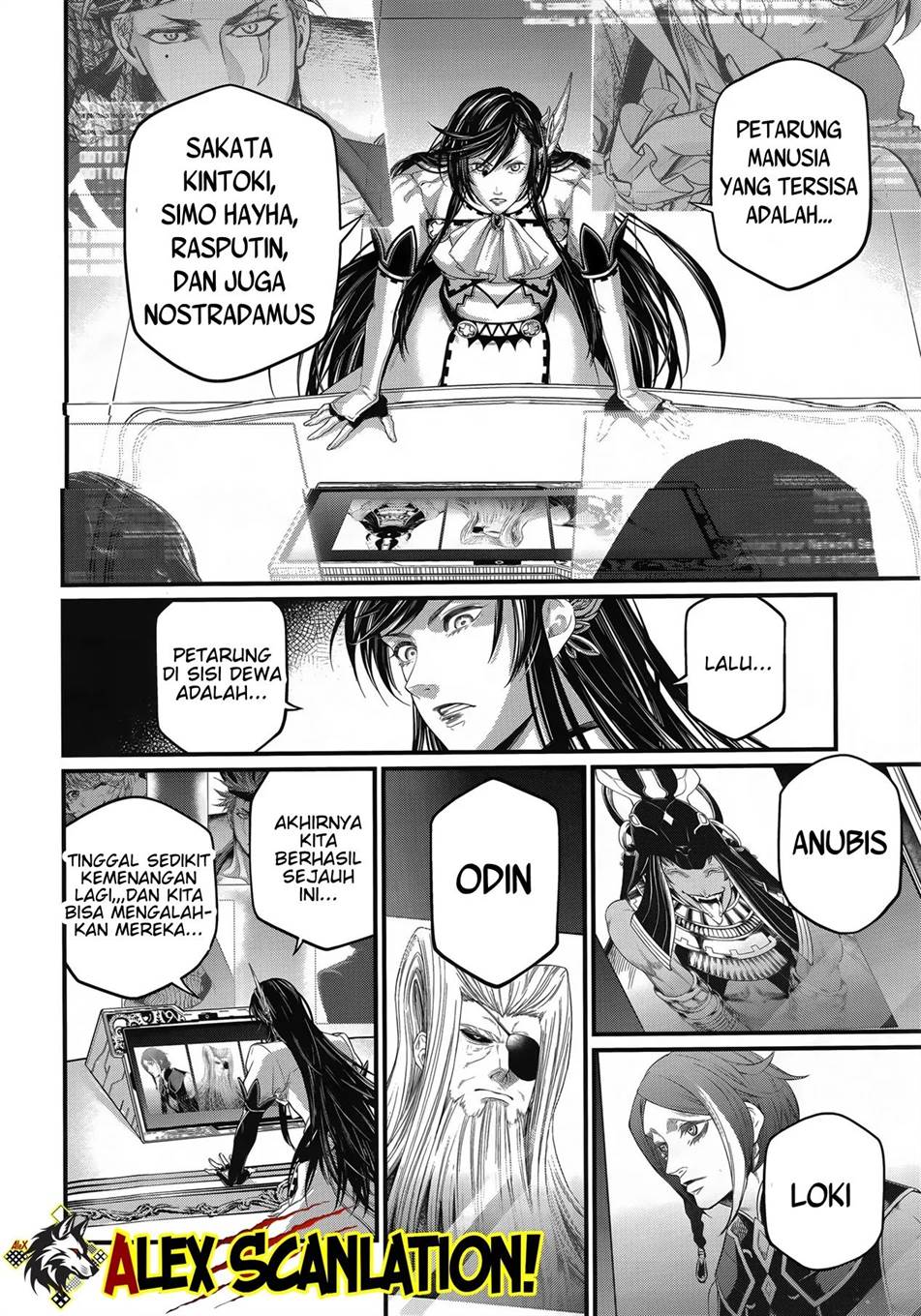 Shuumatsu no Valkyrie Chap 96 - Next Chap 97