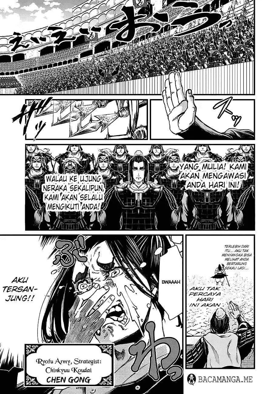 Shuumatsu no Valkyrie Chap 2 - Next Chap 3