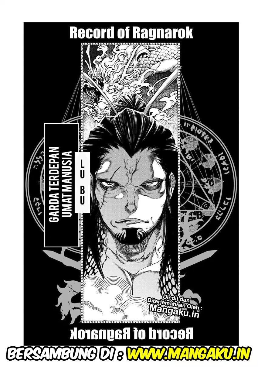 Shuumatsu no Valkyrie Chap 6 - Next Chap 7