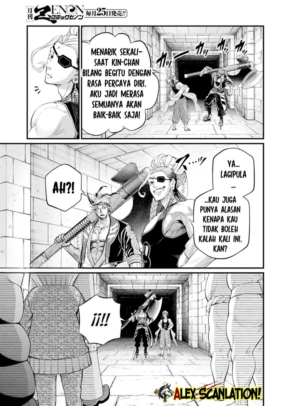 Shuumatsu no Valkyrie Chap 108 - Next Chap 109