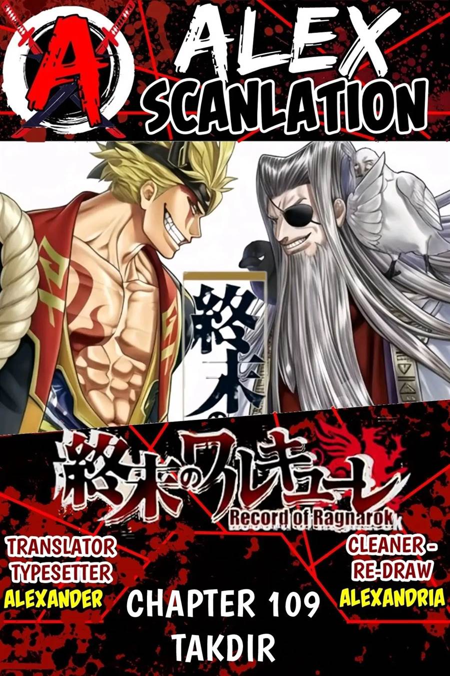 Shuumatsu no Valkyrie Chap 109 - Next Chap 110