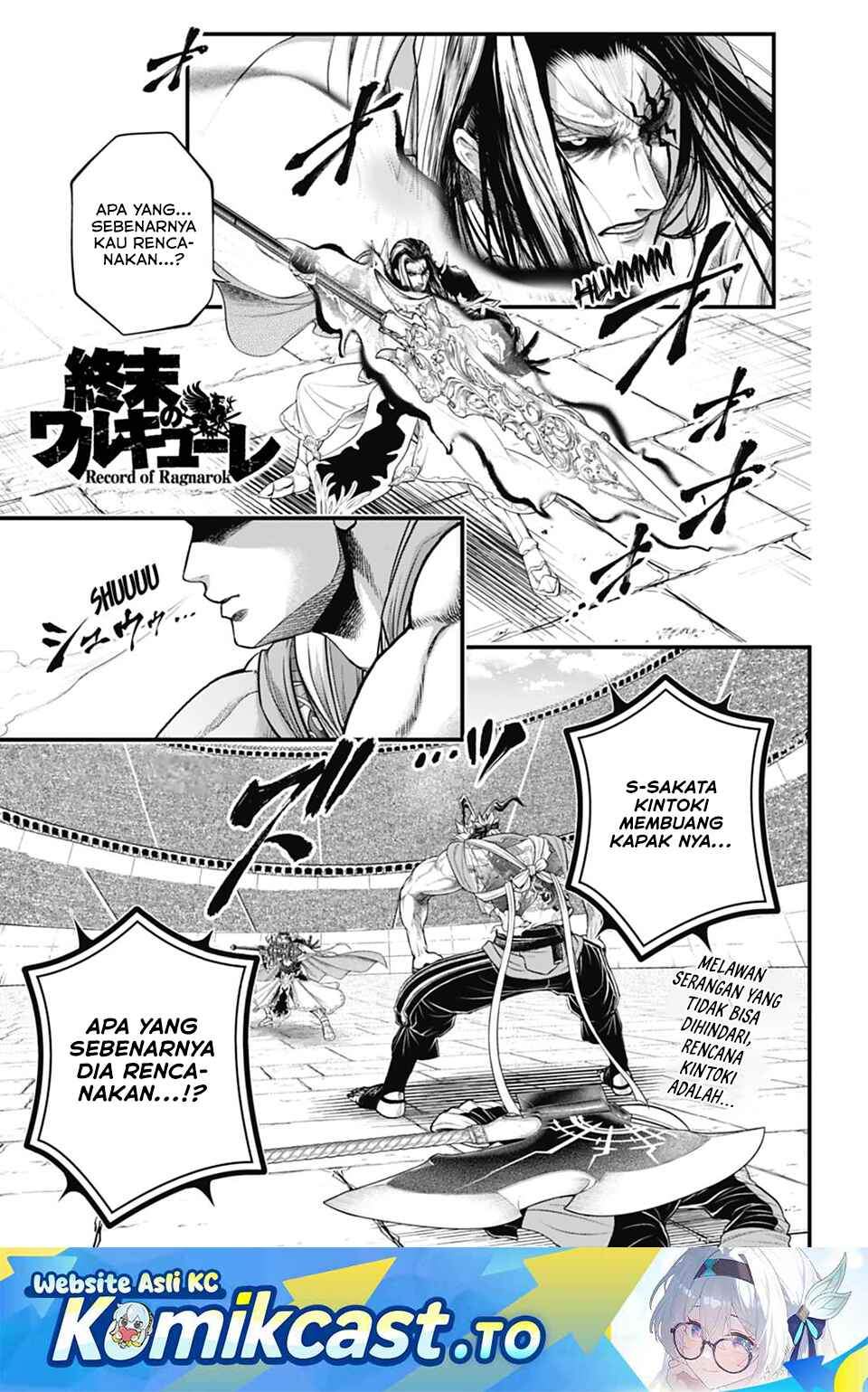 Shuumatsu no Valkyrie Chap 116 - Next Chap 117