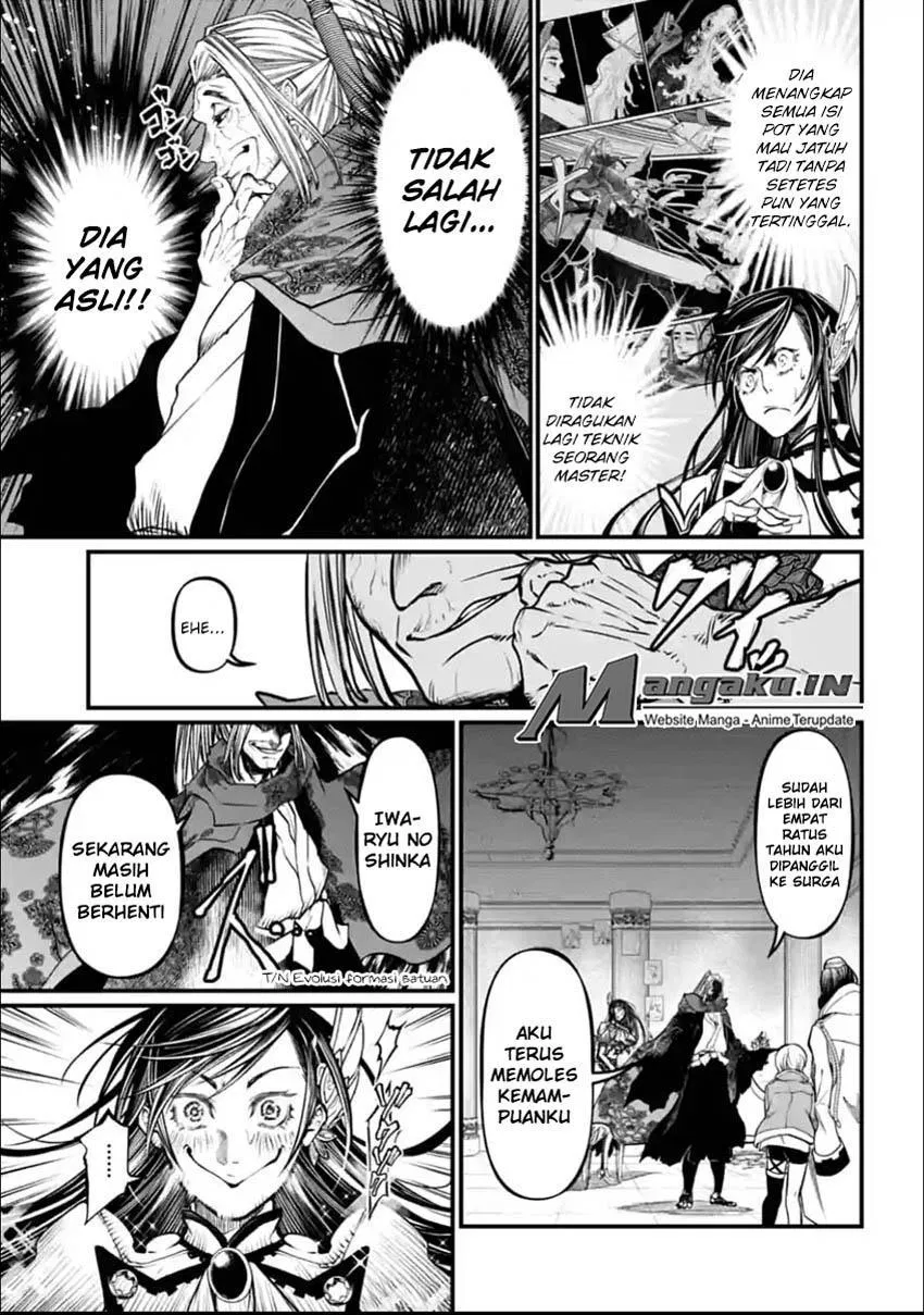 Shuumatsu no Valkyrie Chap 13 - Next Chap 14