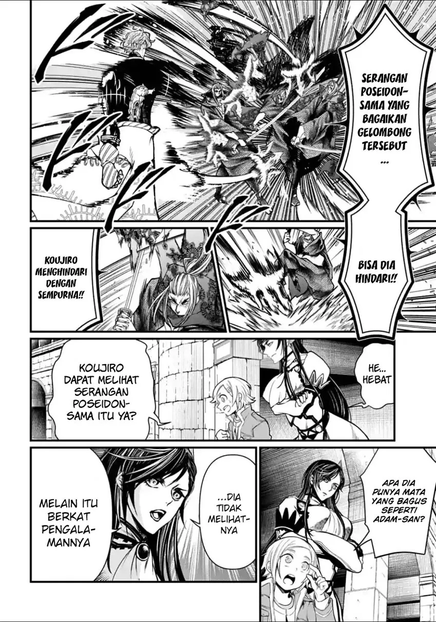 Shuumatsu no Valkyrie Chap 17 - Next Chap 18