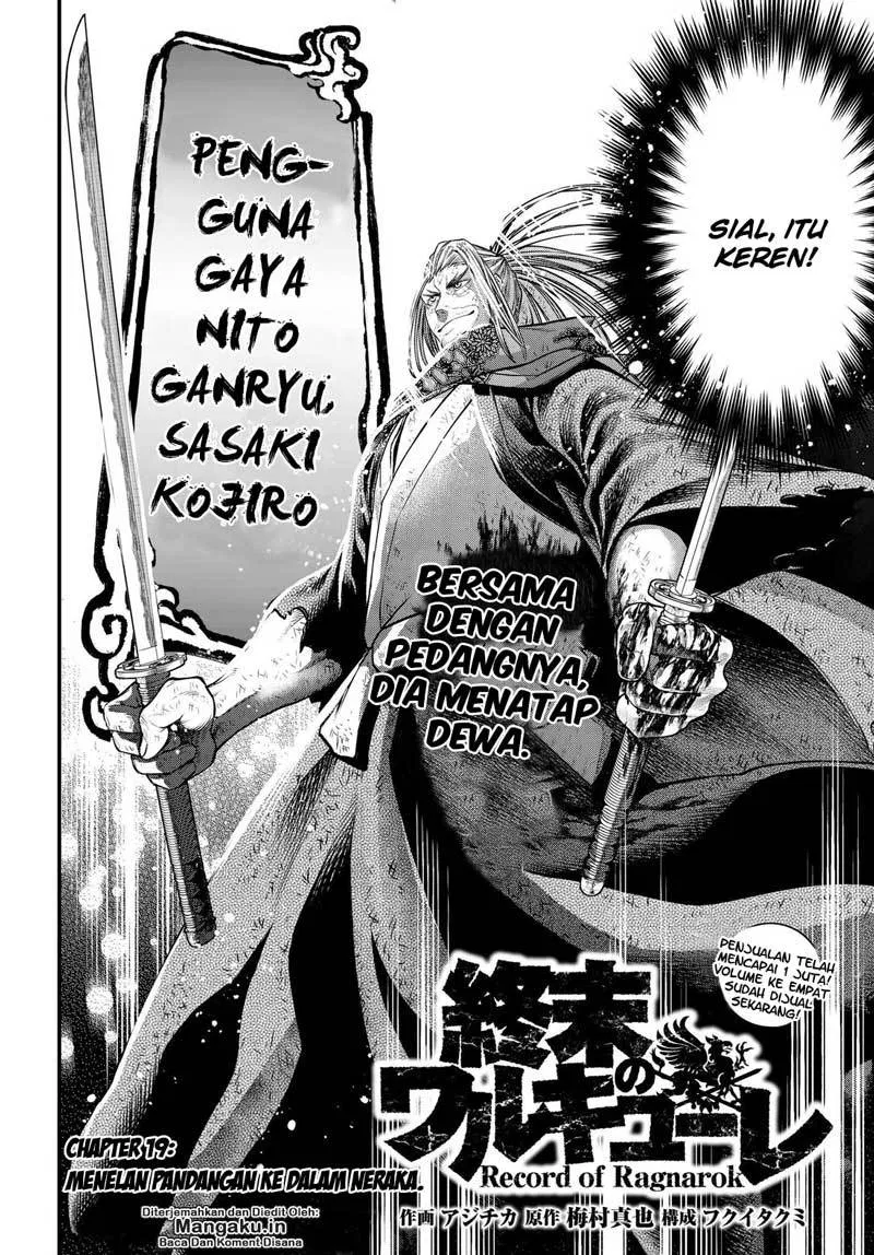Shuumatsu no Valkyrie Chap 19.1 - Next Chap 20.1
