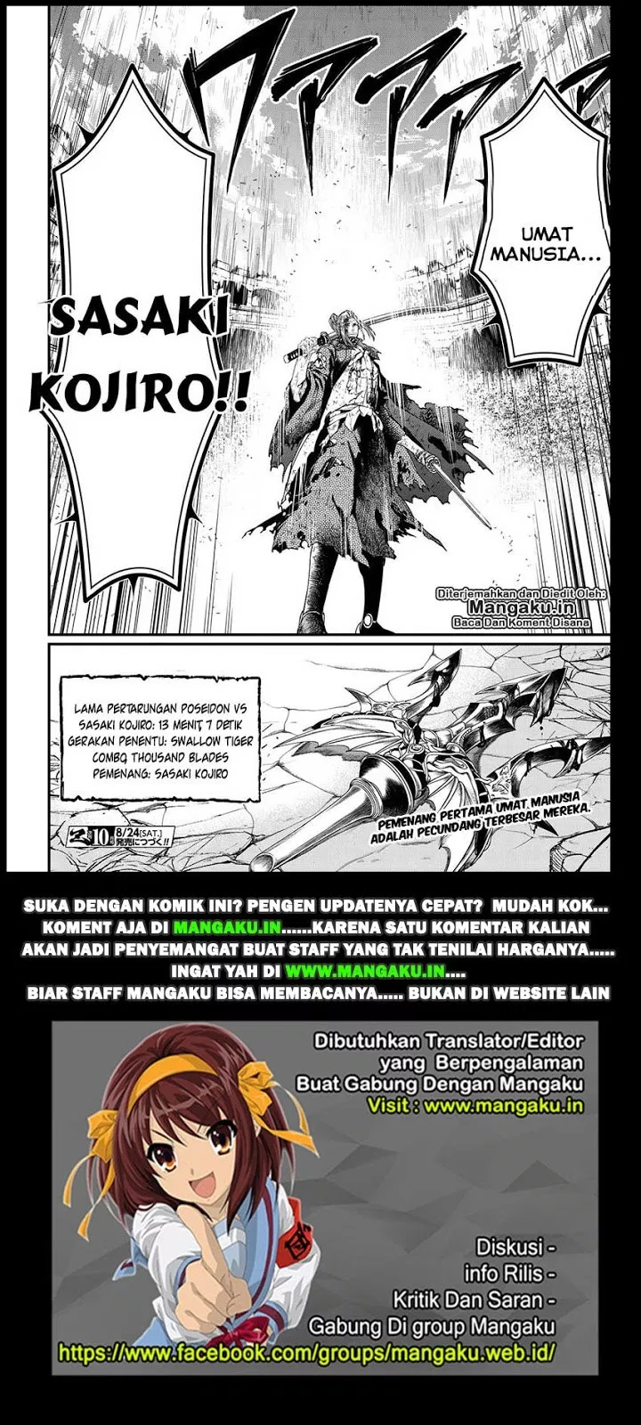 Shuumatsu no Valkyrie Chap 19.2 - Next Chap 20.2
