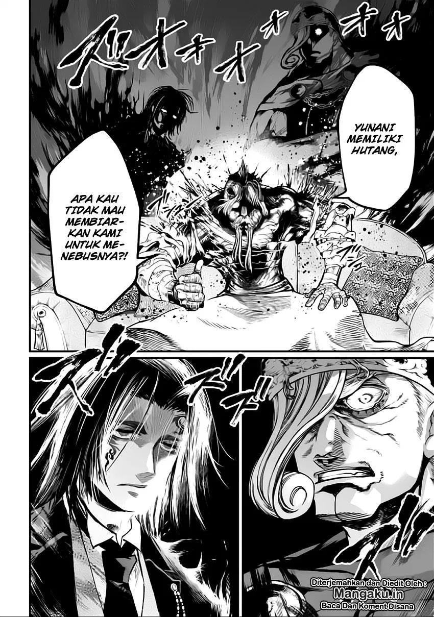 Shuumatsu no Valkyrie Chap 20.1 - Next Chap 21.1