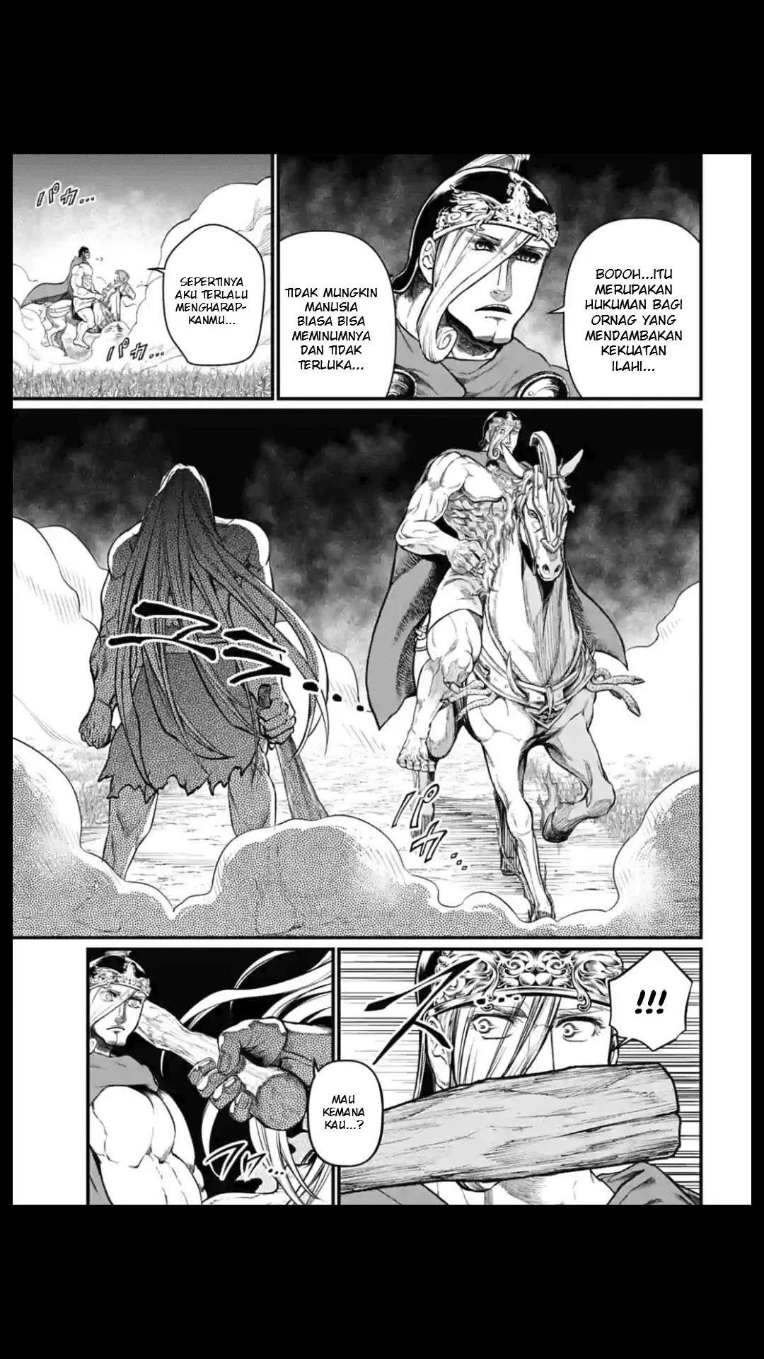 Shuumatsu no Valkyrie Chap 23 - Next Chap 24