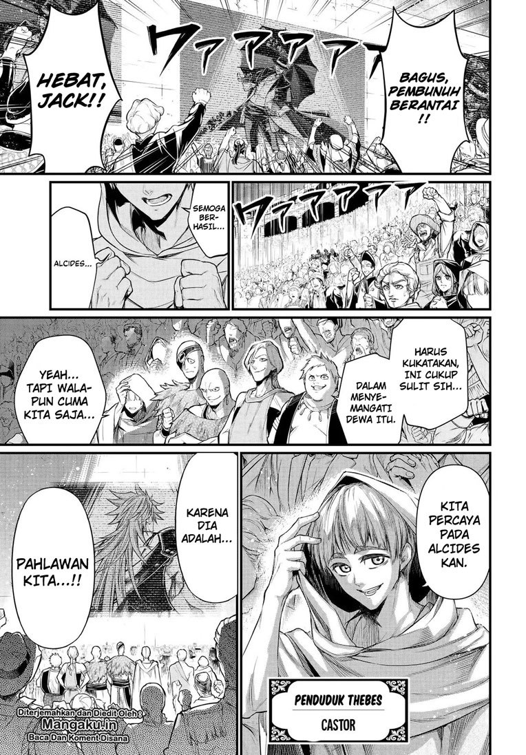 Shuumatsu no Valkyrie Chap 24.1 - Next Chap 25.1