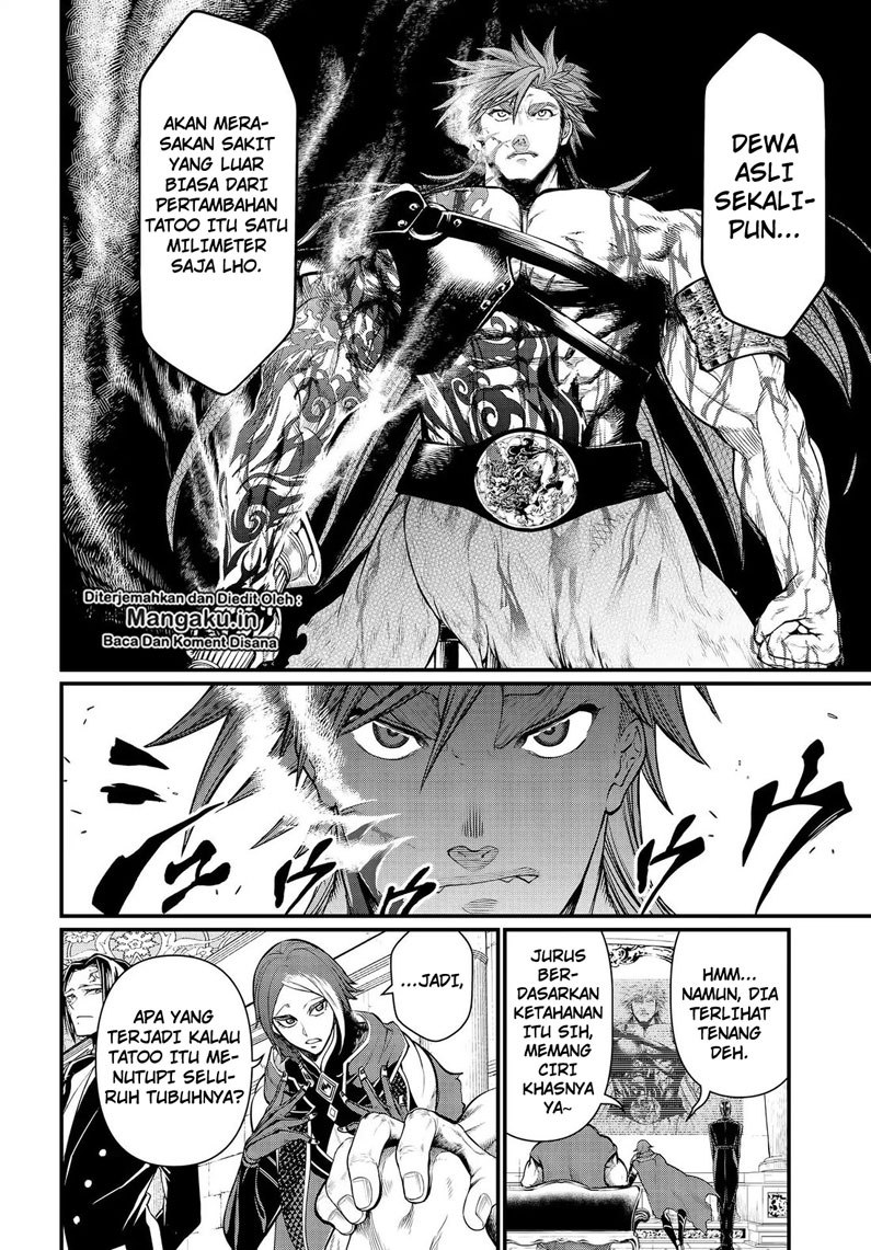 Shuumatsu no Valkyrie Chap 24.1 - Next Chap 25.1