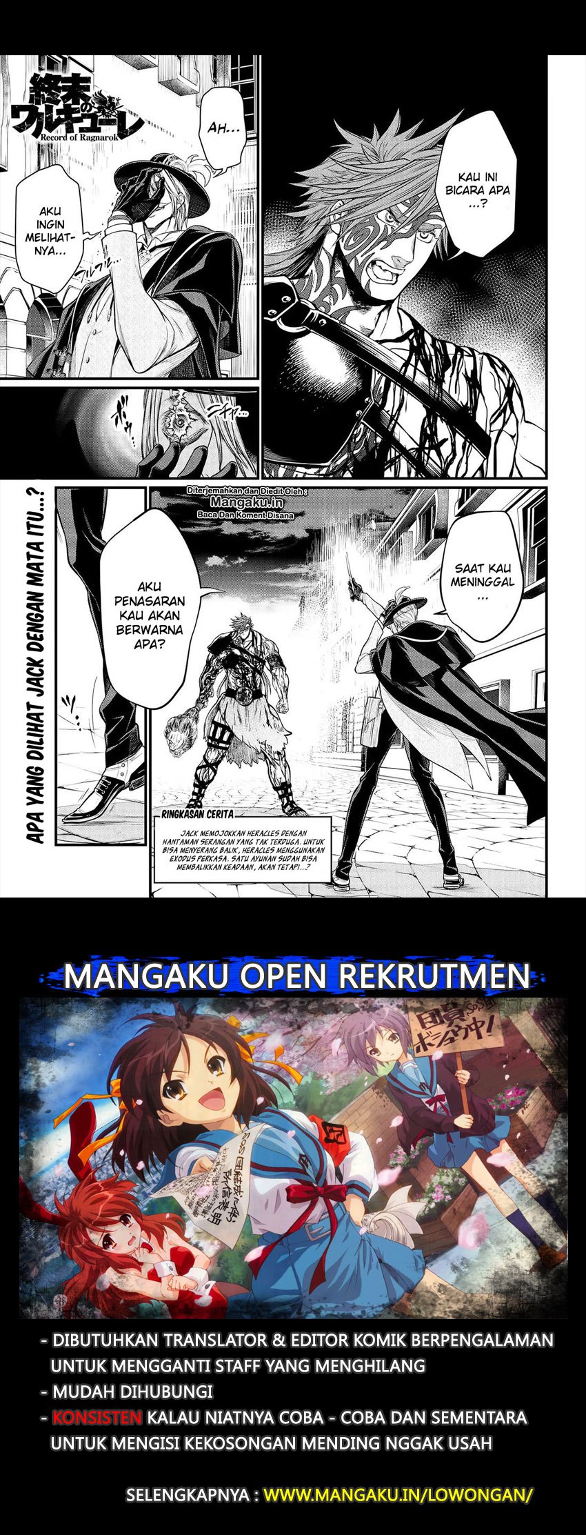 Shuumatsu no Valkyrie Chap 25.1 - Next Chap 26.1
