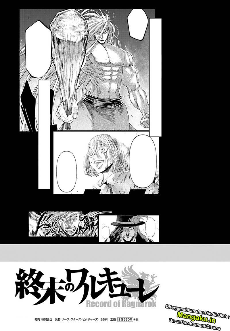 Shuumatsu no Valkyrie Chap 28.1 - Next Chap 29.1