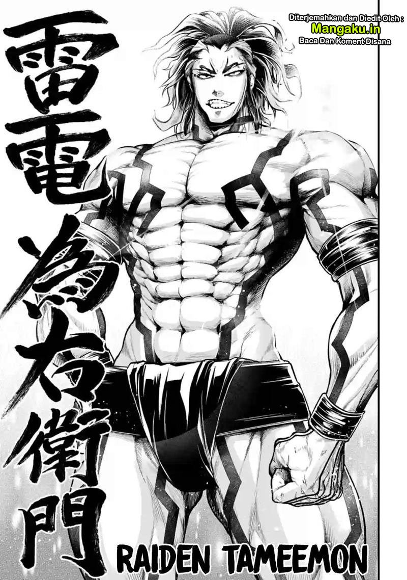 Shuumatsu no Valkyrie Chap 31.2 - Next Chap 32.2