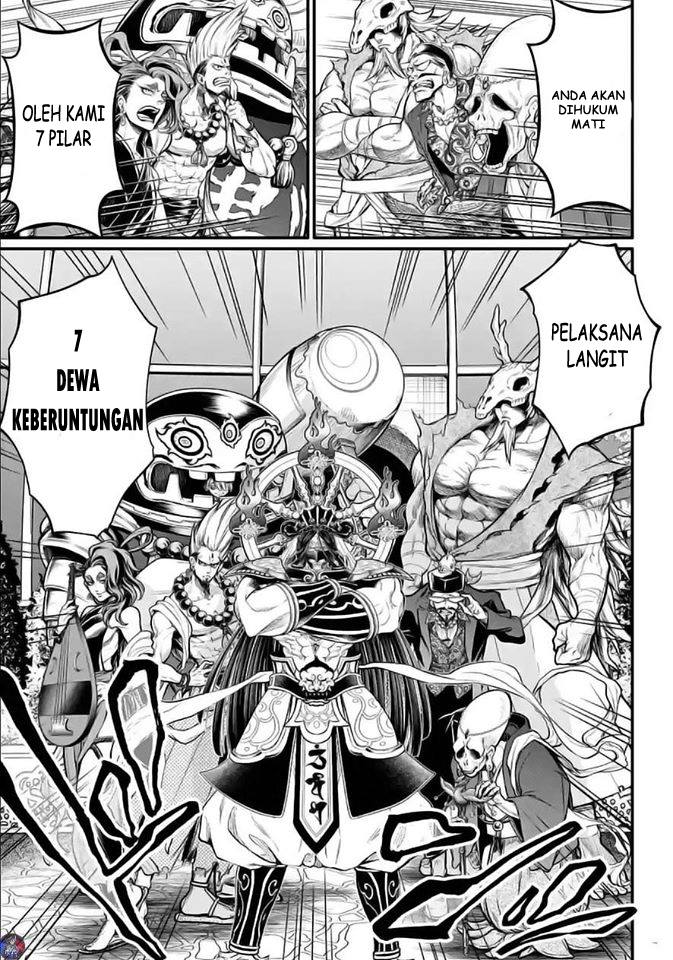 Shuumatsu no Valkyrie Chap 33.1 - Next Chap 34.1