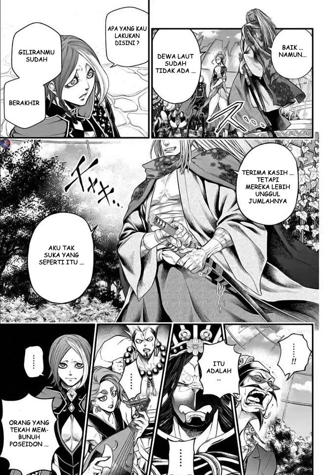 Shuumatsu no Valkyrie Chap 33.2 - Next Chap 34.2
