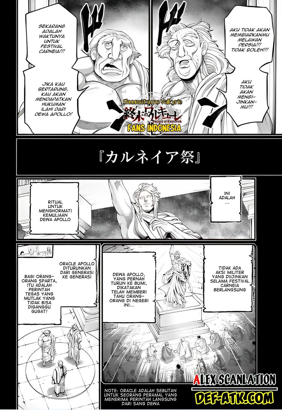 Shuumatsu no Valkyrie Chap 79 - Next Chap 80