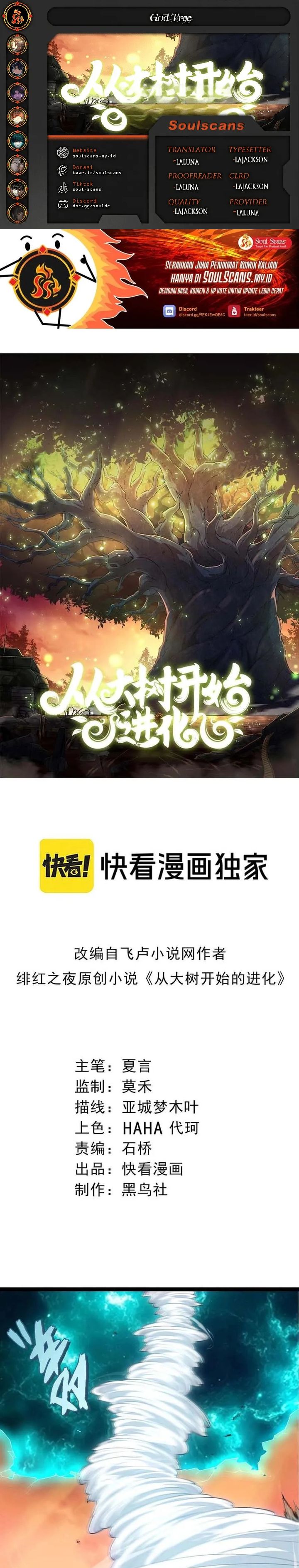 Evolution Begins With A Big Tree Chap 433 - Next Chap 434