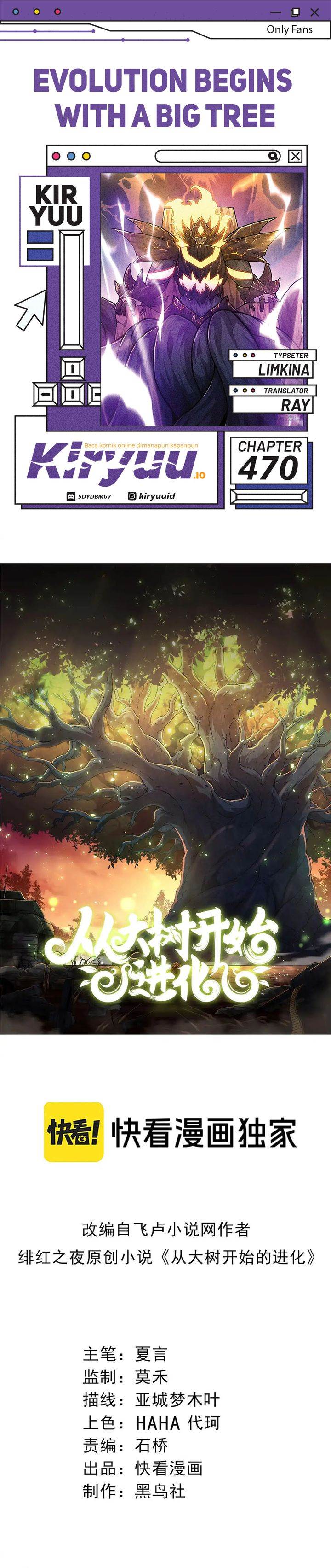 Evolution Begins With A Big Tree Chap 470 - Next Chap 471