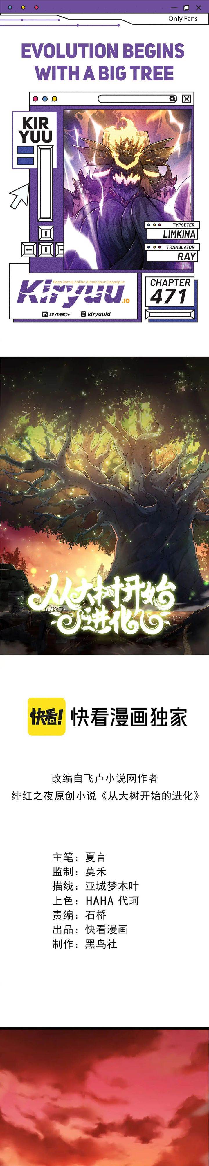 Evolution Begins With A Big Tree Chap 471 - Next Chap 472