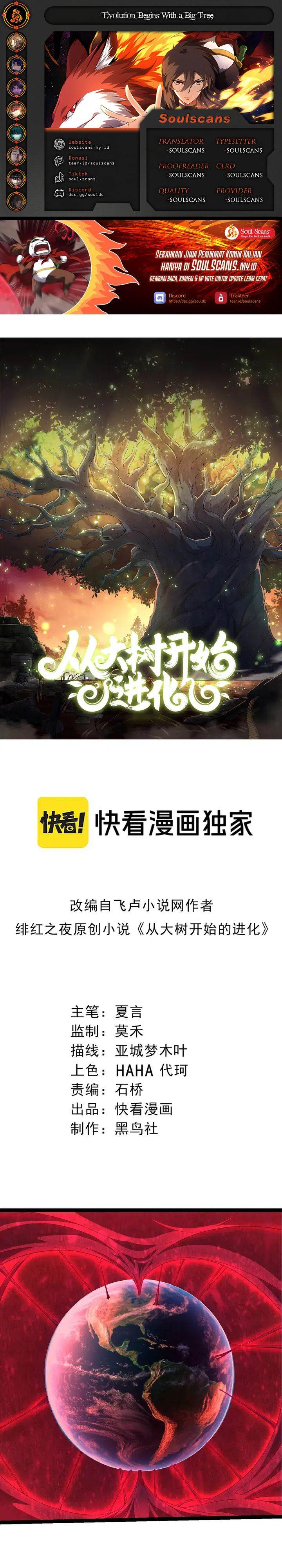 Evolution Begins With A Big Tree Chap 459 - Next Chap 460