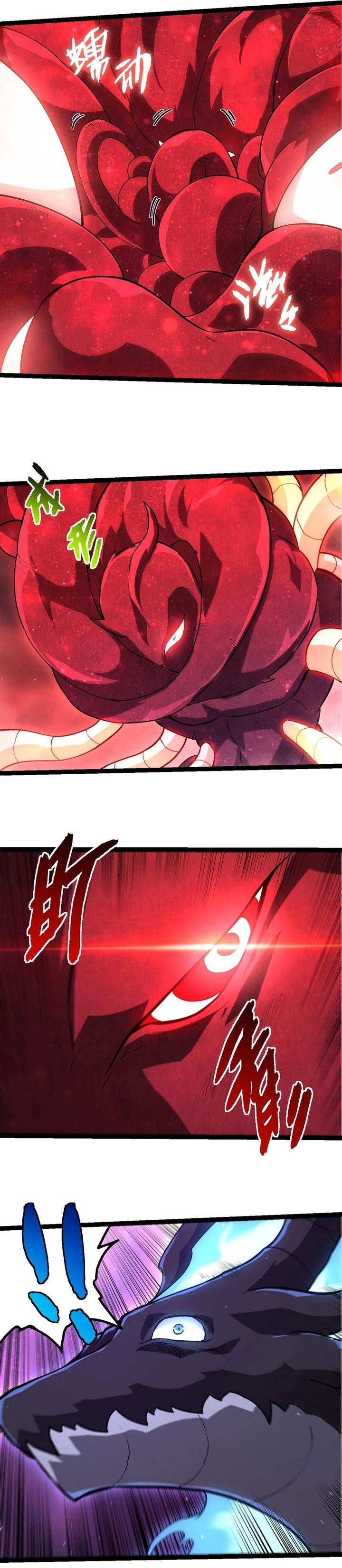 Evolution Begins With A Big Tree Chap 460 - Next Chap 461