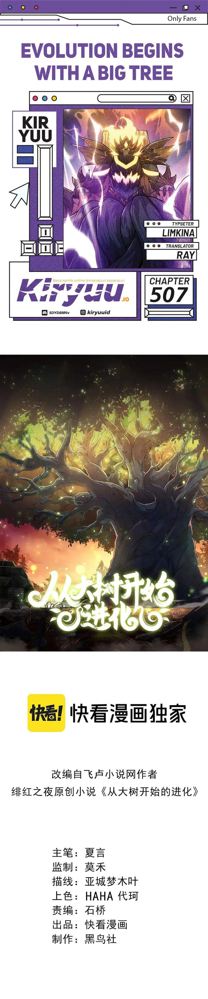 Evolution Begins With A Big Tree Chap 507 - Next Chap 508