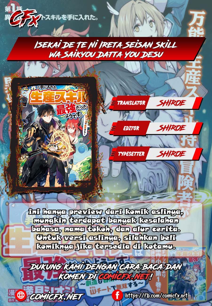 Isekai De Te Ni Ireta Seisan Skill Wa Saikyou Datta You Desu Chap 5 - Next Chap 6