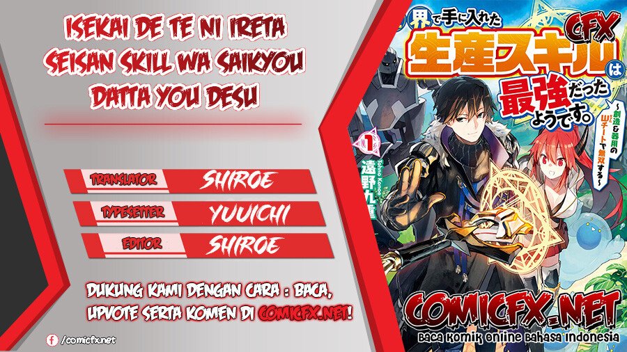 Isekai De Te Ni Ireta Seisan Skill Wa Saikyou Datta You Desu Chap 13 - Next Chap 14