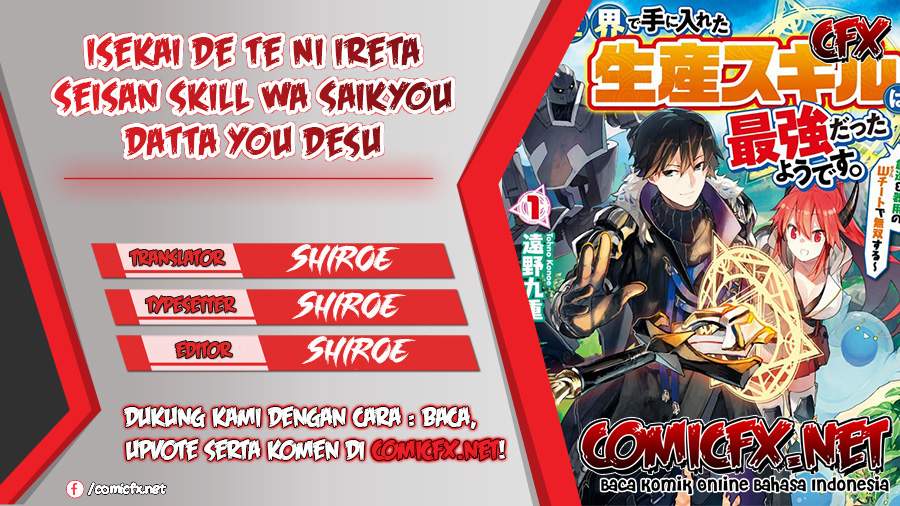Isekai De Te Ni Ireta Seisan Skill Wa Saikyou Datta You Desu Chap 10.1 - Next Chap 11.1
