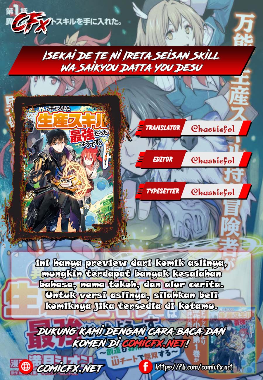 Isekai De Te Ni Ireta Seisan Skill Wa Saikyou Datta You Desu Chap 1.2 - Next Chap 2.2