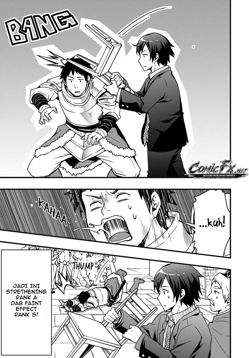 Isekai De Te Ni Ireta Seisan Skill Wa Saikyou Datta You Desu Chap 2 - Next Chap 3
