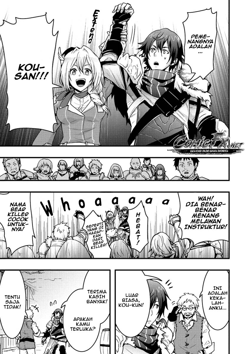 Isekai De Te Ni Ireta Seisan Skill Wa Saikyou Datta You Desu Chap 3 - Next Chap 4