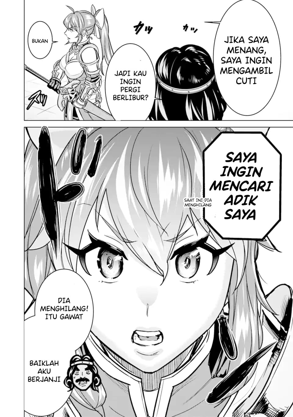 Ie de Munou to Iware Tsuzuketa Ore Desu ga, Sekaiteki ni wa Chou Yuunou Datta you desu Chap 7.1 - Next Chap 8.1