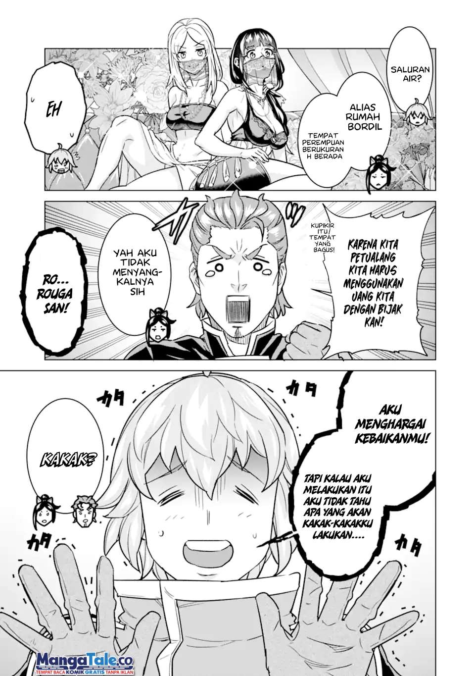 Ie de Munou to Iware Tsuzuketa Ore Desu ga, Sekaiteki ni wa Chou Yuunou Datta you desu Chap 7.2 - Next Chap 8.2