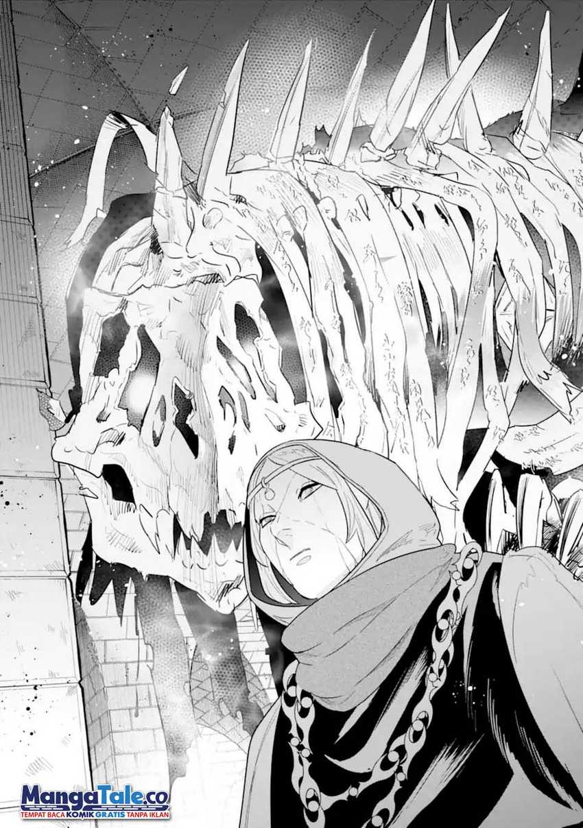 Ie de Munou to Iware Tsuzuketa Ore Desu ga, Sekaiteki ni wa Chou Yuunou Datta you desu Chap 4.2 - Next Chap 5.2