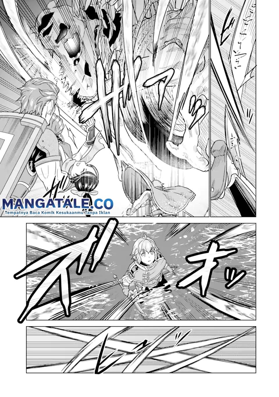 Ie de Munou to Iware Tsuzuketa Ore Desu ga, Sekaiteki ni wa Chou Yuunou Datta you desu Chap 5 - Next Chap 6