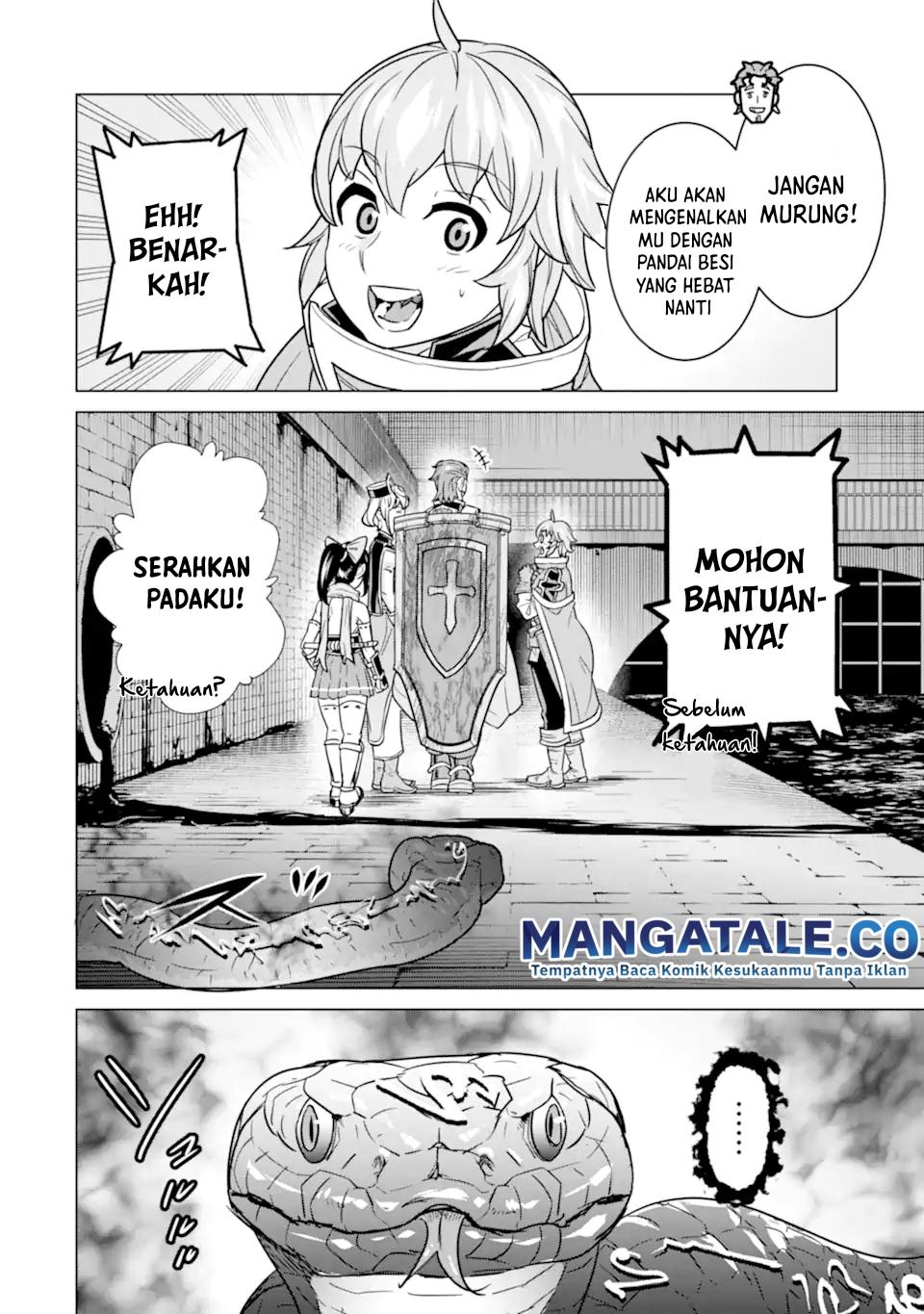 Ie de Munou to Iware Tsuzuketa Ore Desu ga, Sekaiteki ni wa Chou Yuunou Datta you desu Chap 6 - Next Chap 7
