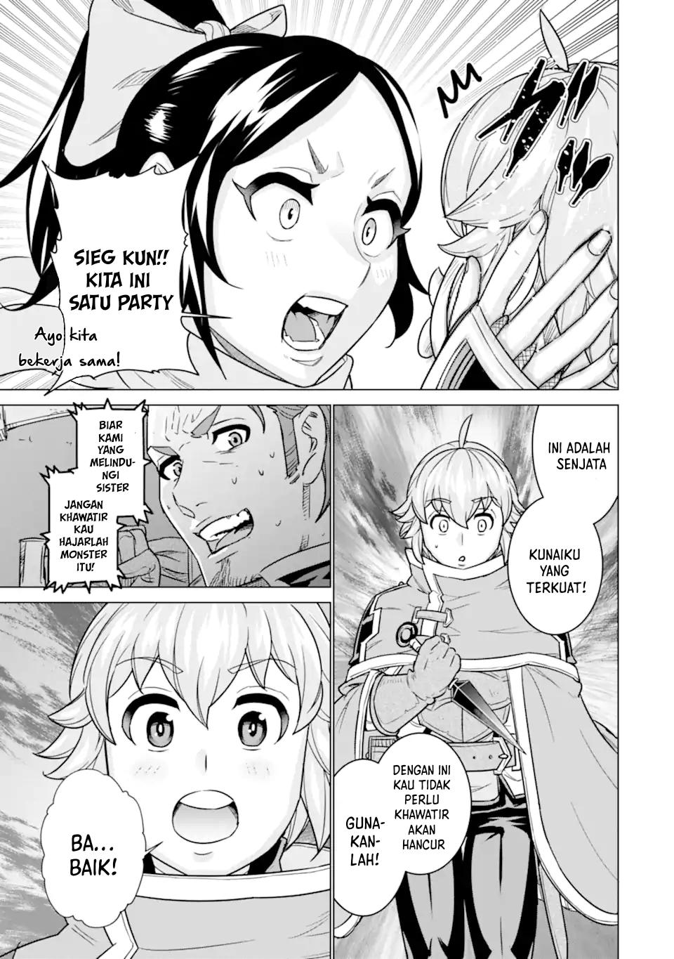 Ie de Munou to Iware Tsuzuketa Ore Desu ga, Sekaiteki ni wa Chou Yuunou Datta you desu Chap 6 - Next Chap 7