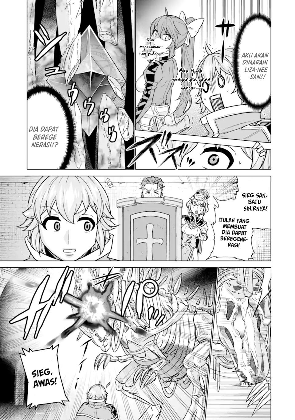 Ie de Munou to Iware Tsuzuketa Ore Desu ga, Sekaiteki ni wa Chou Yuunou Datta you desu Chap 6 - Next Chap 7