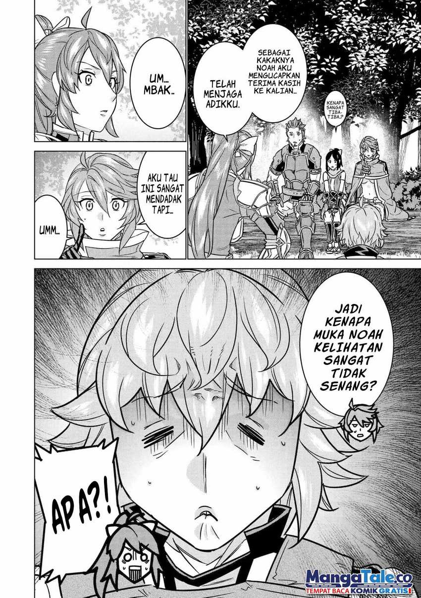 Ie de Munou to Iware Tsuzuketa Ore Desu ga, Sekaiteki ni wa Chou Yuunou Datta you desu Chap 13 - Next Chap 14