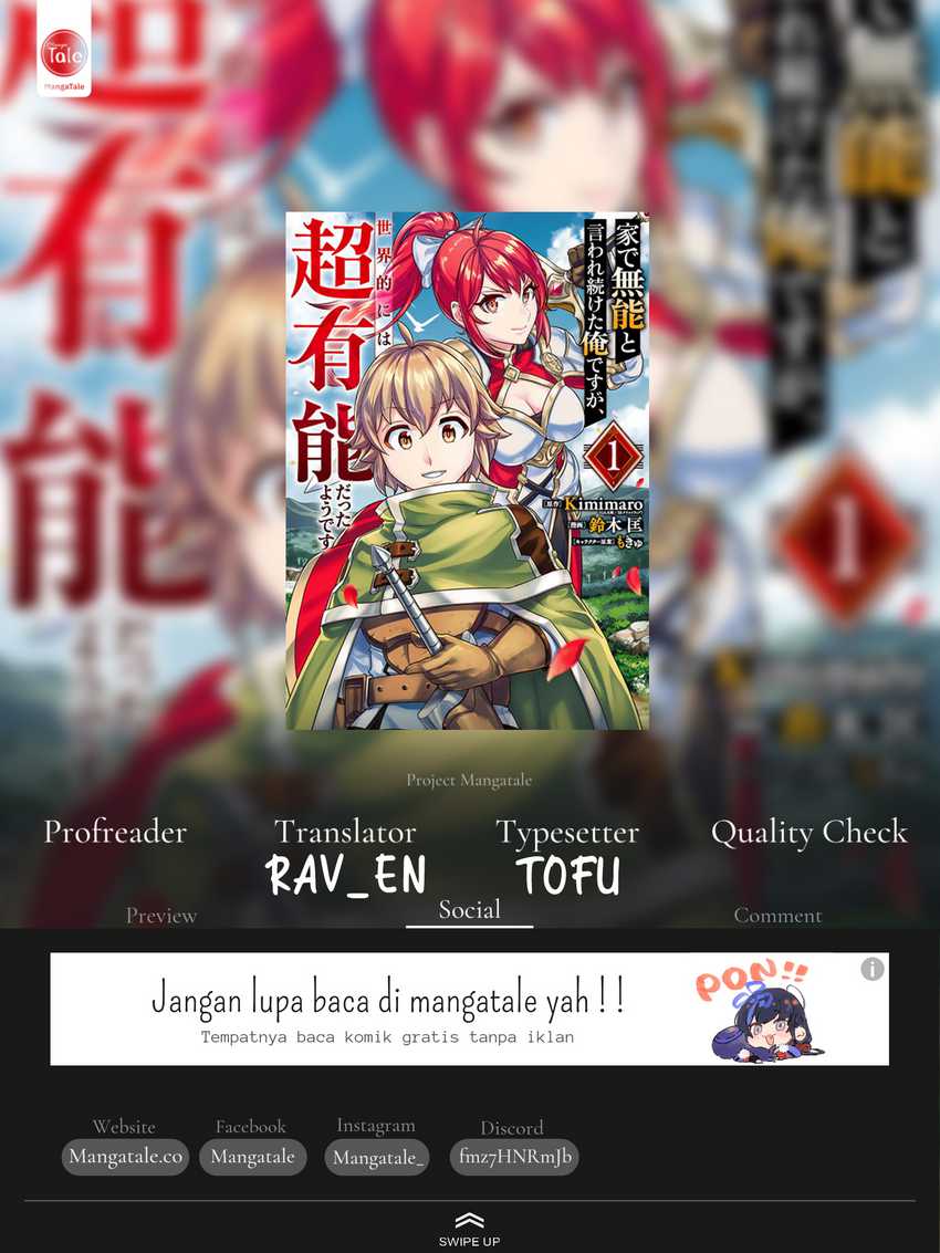 Ie de Munou to Iware Tsuzuketa Ore Desu ga, Sekaiteki ni wa Chou Yuunou Datta you desu Chap 13 - Next Chap 14